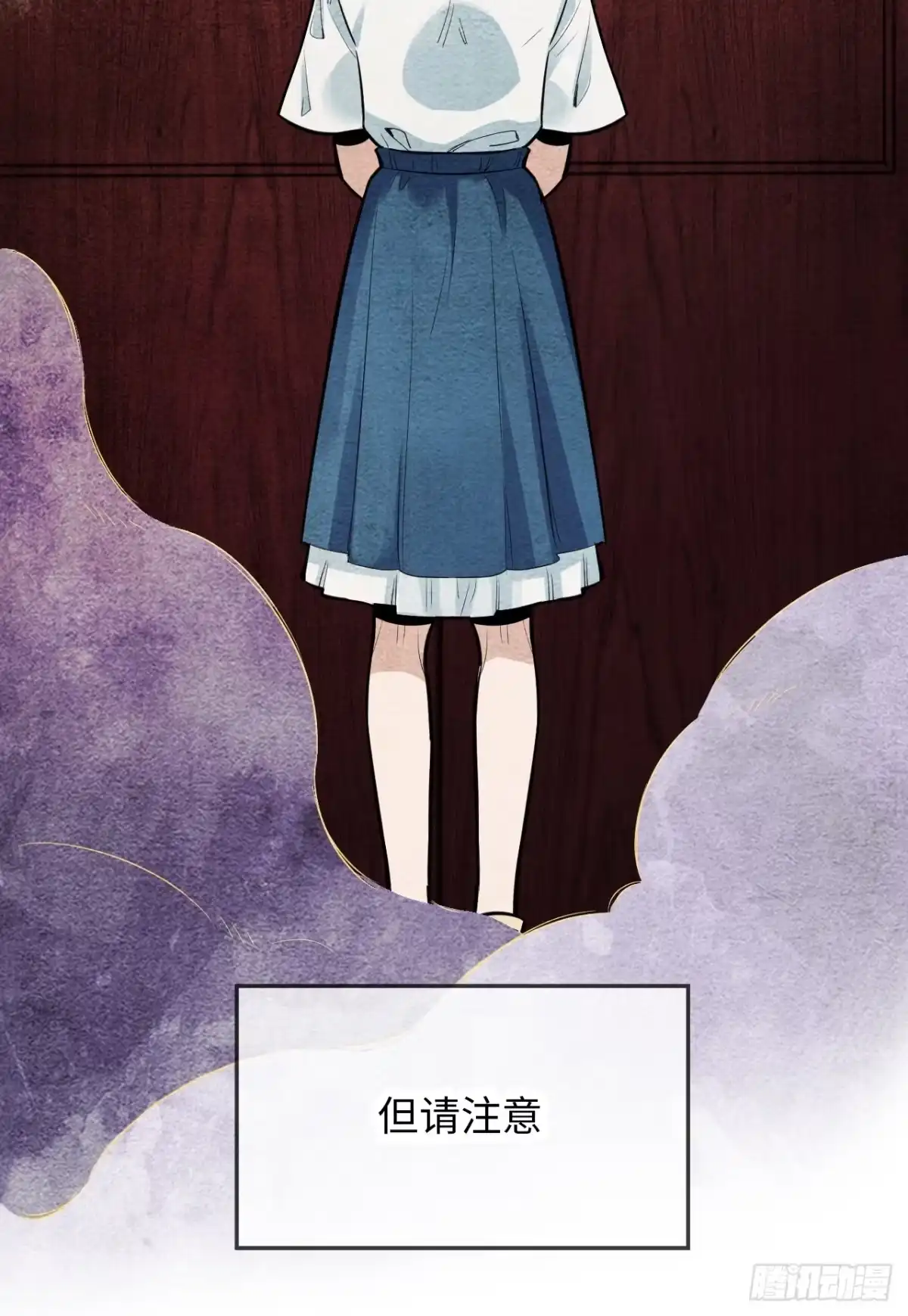 第55页