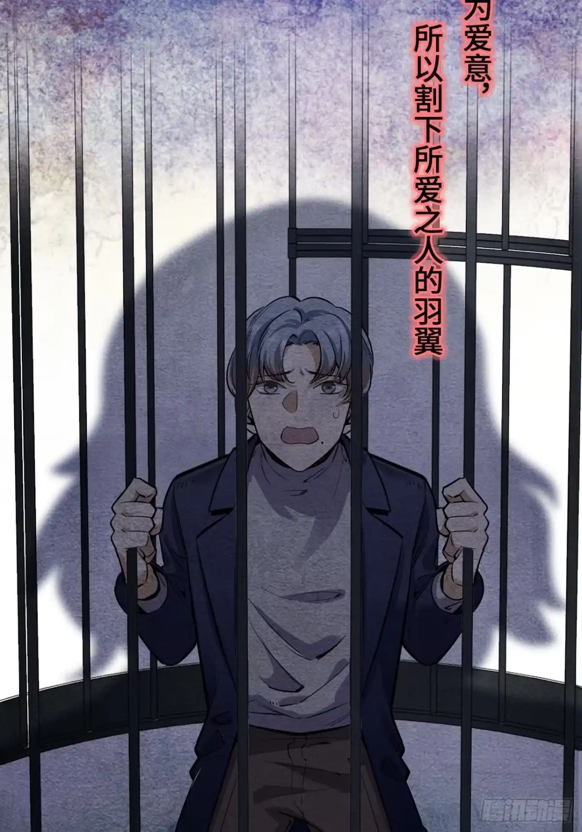 第69页