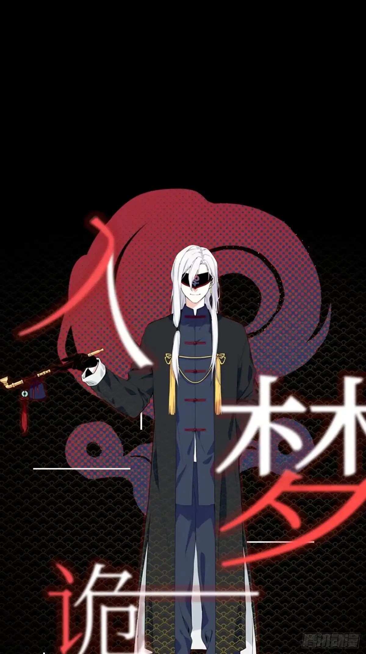 第83页