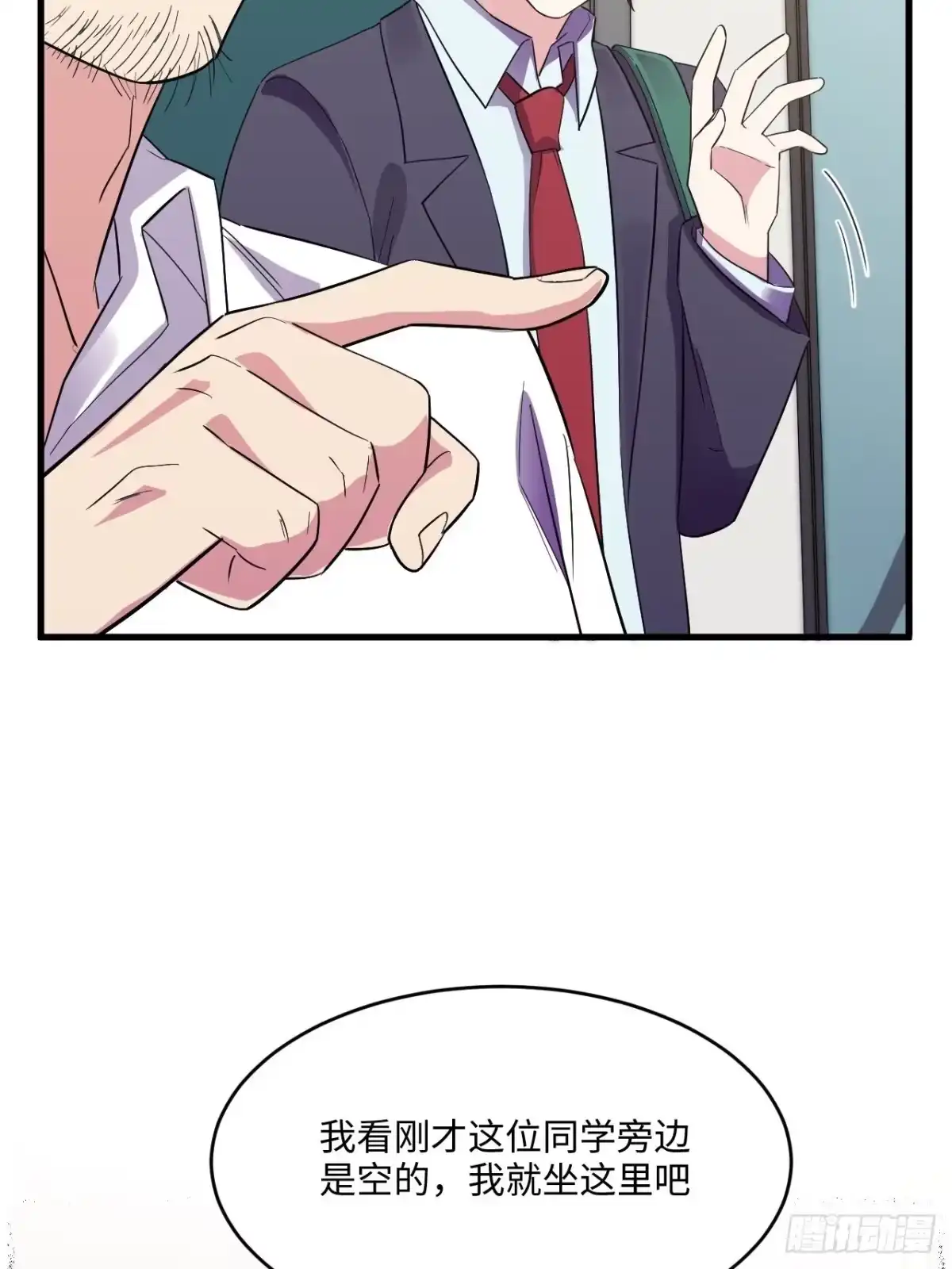 第100页