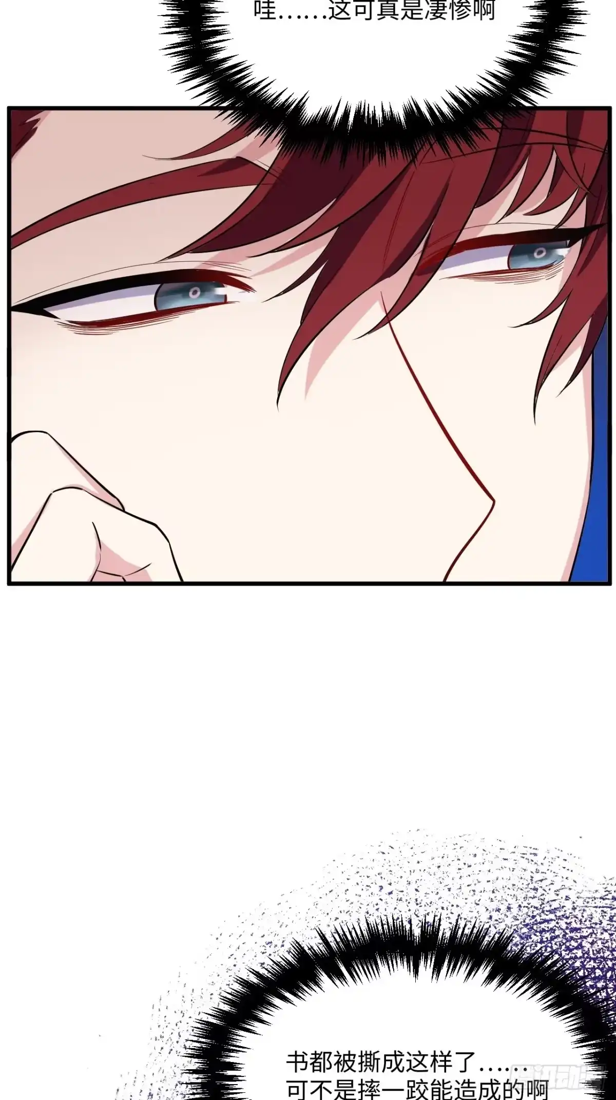 第115页
