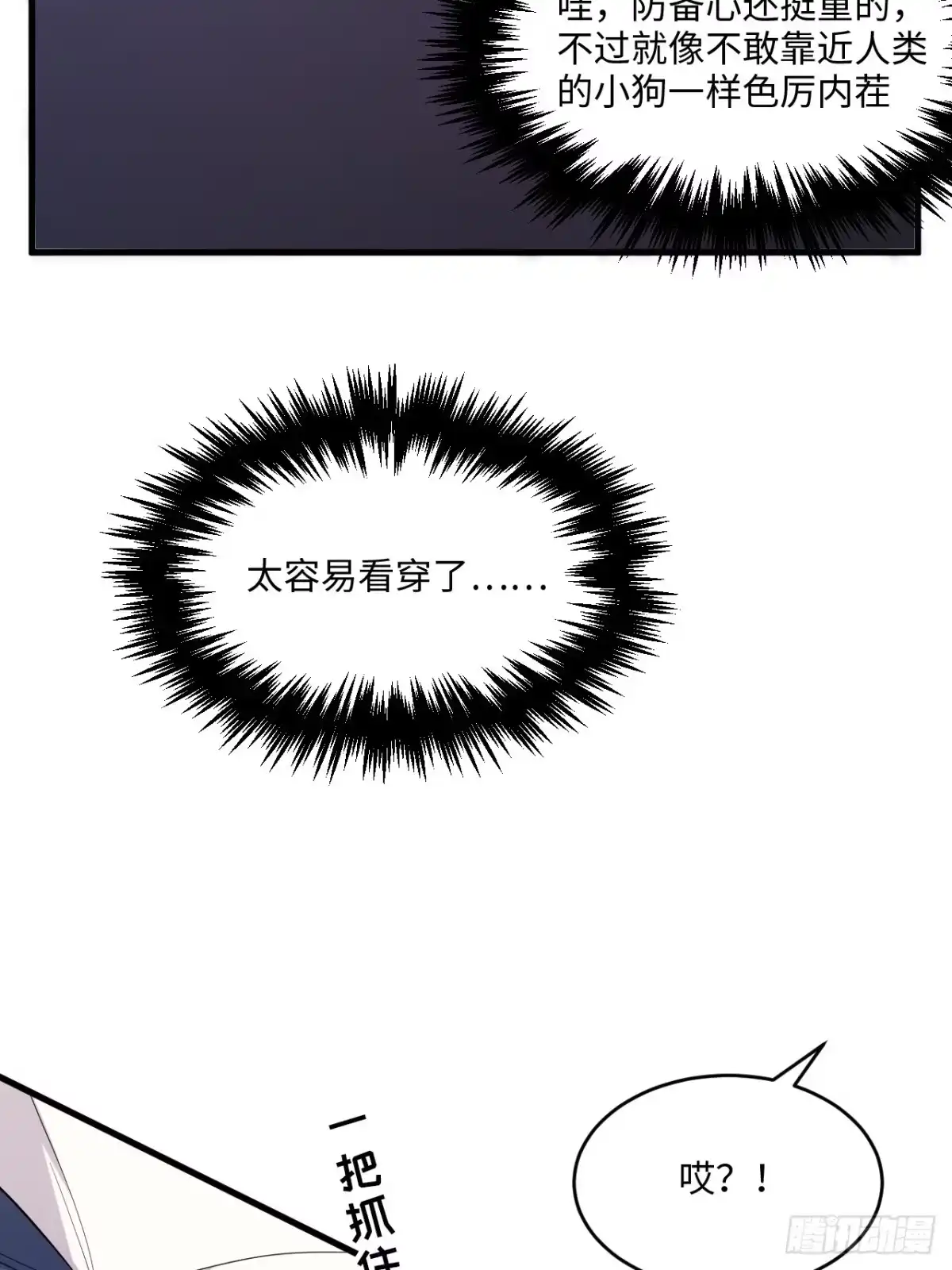 第127页