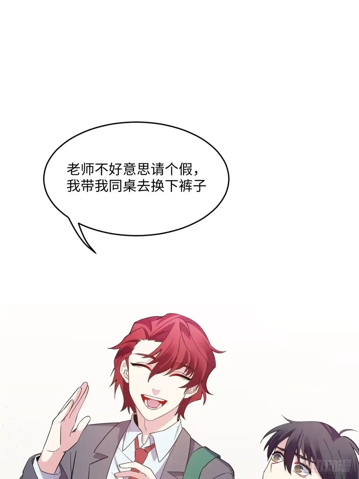 第129页