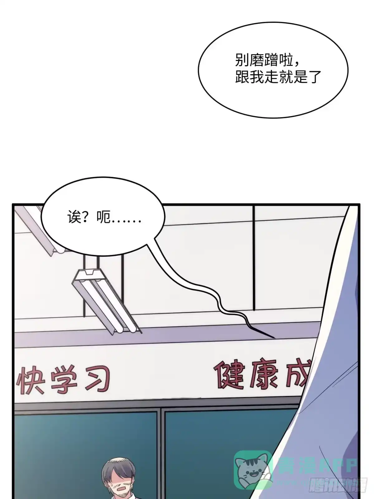 第131页