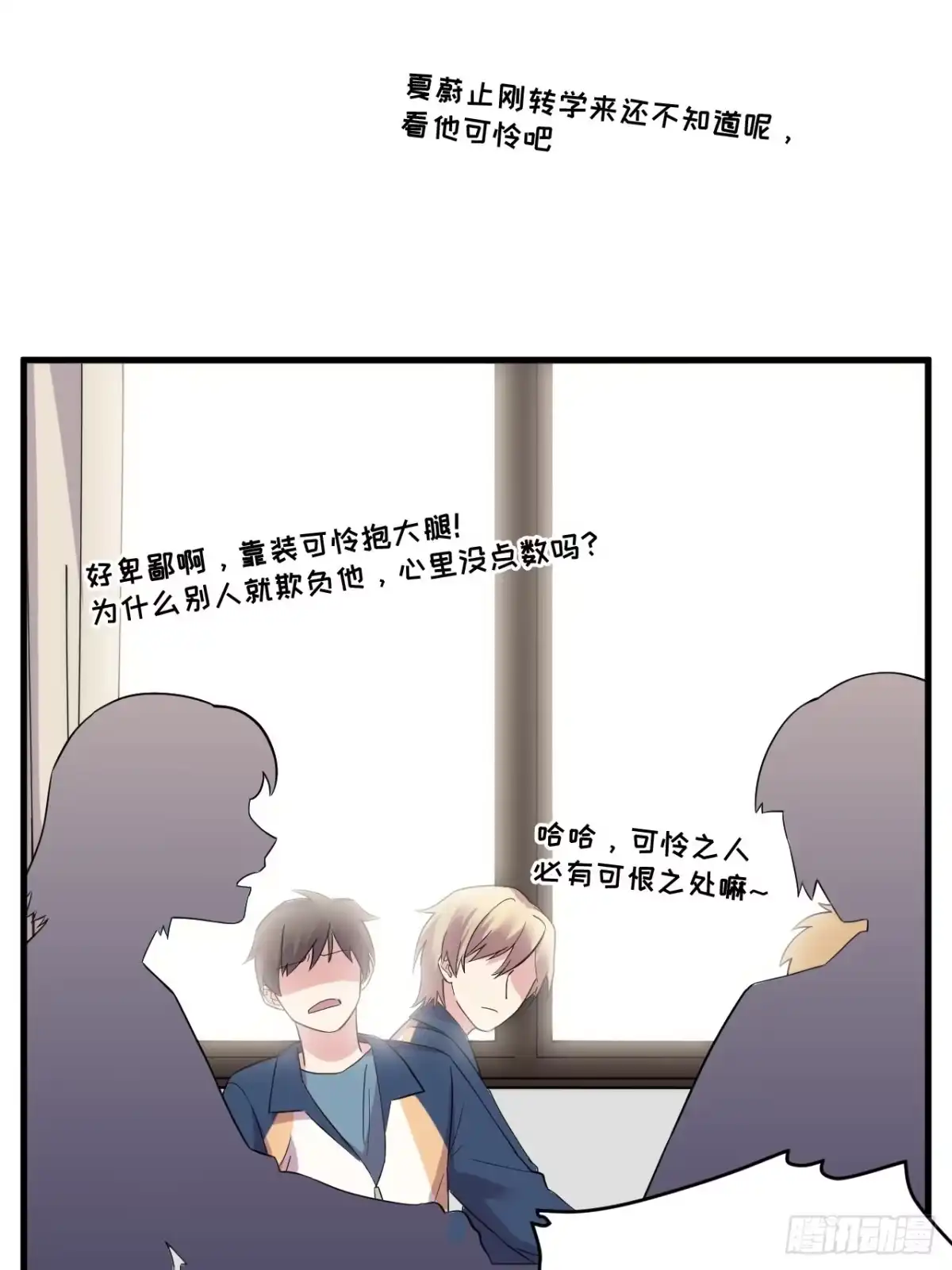 第133页