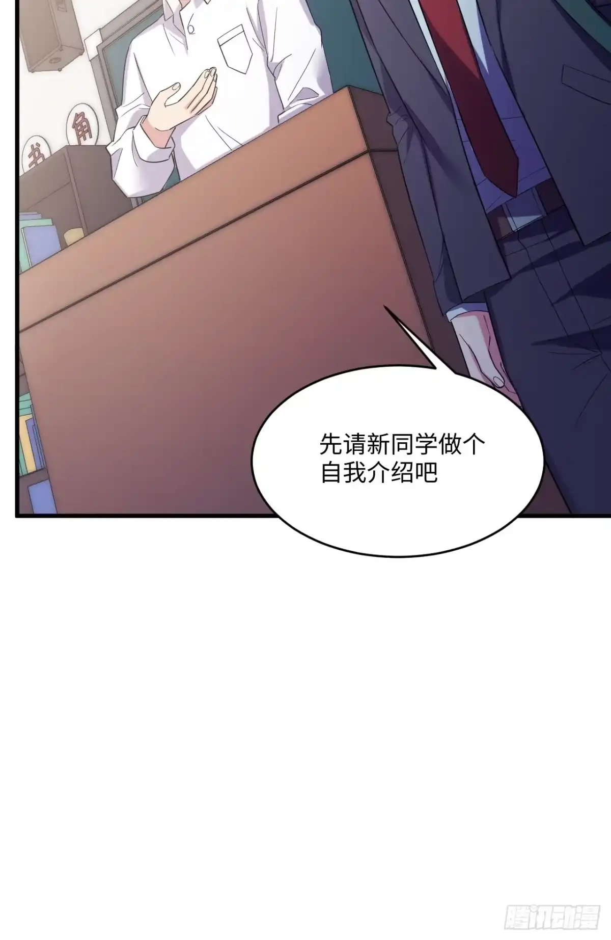 第40页