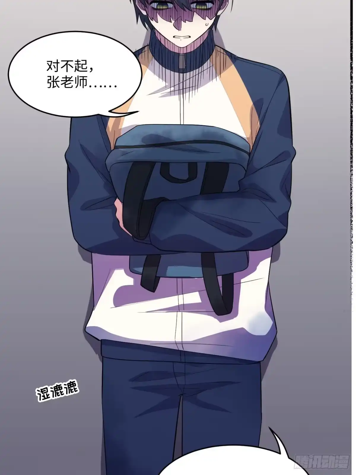 第80页