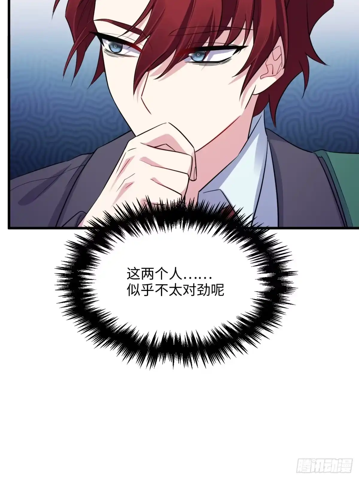 第98页