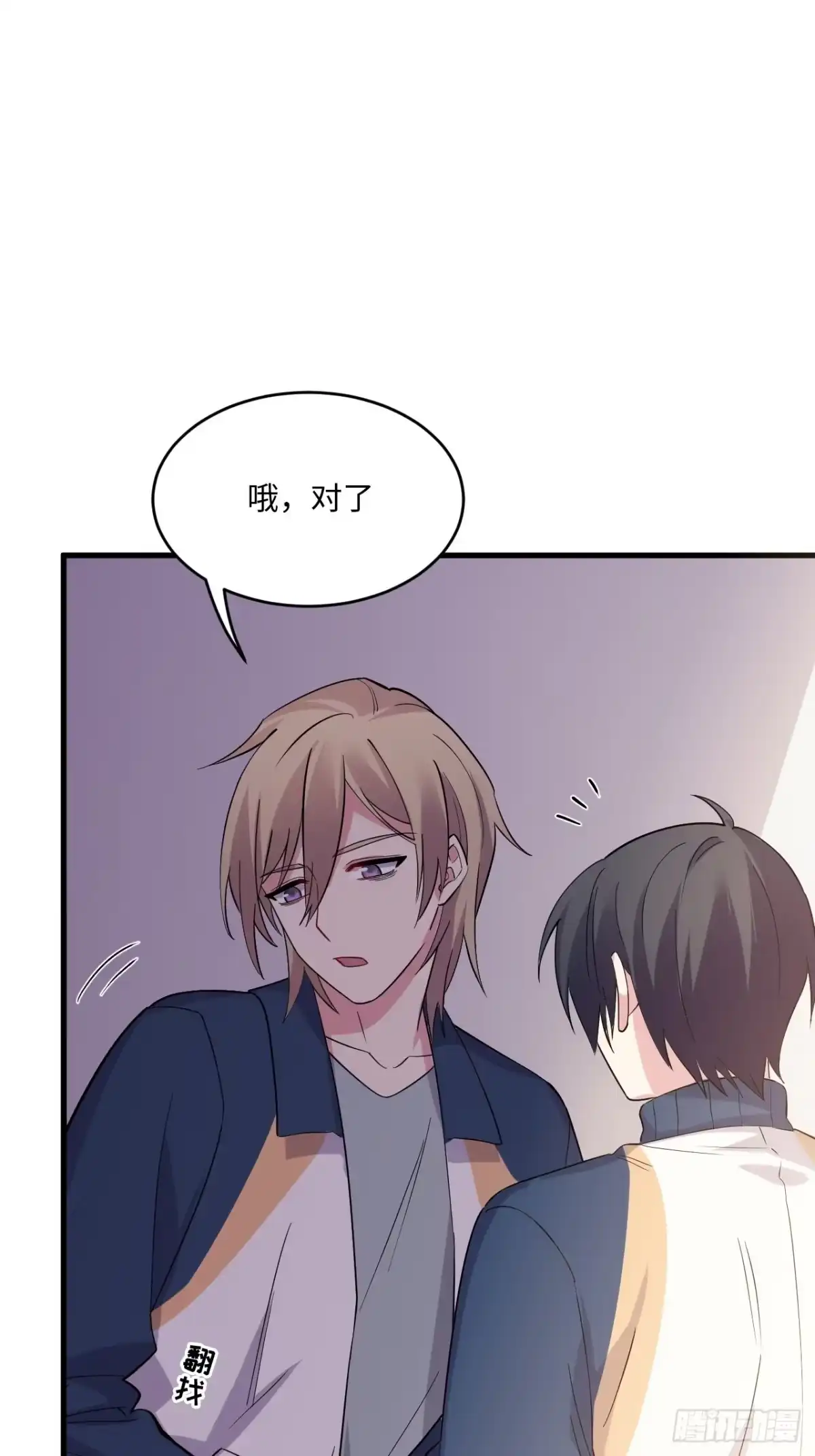 第103页