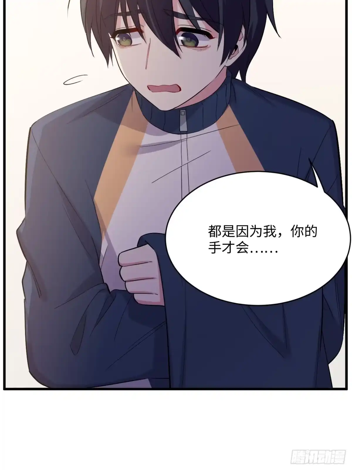 第117页