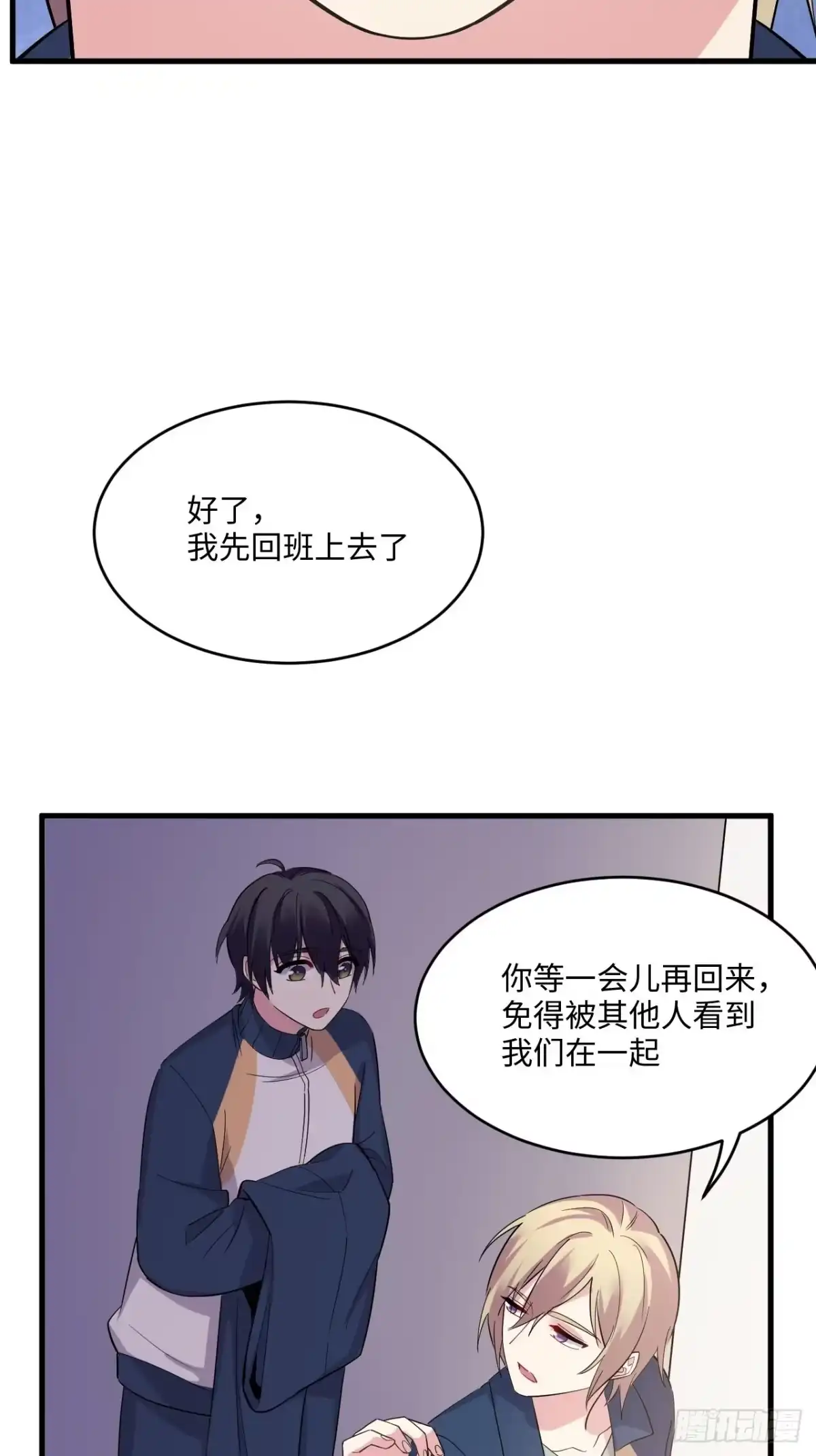 第125页