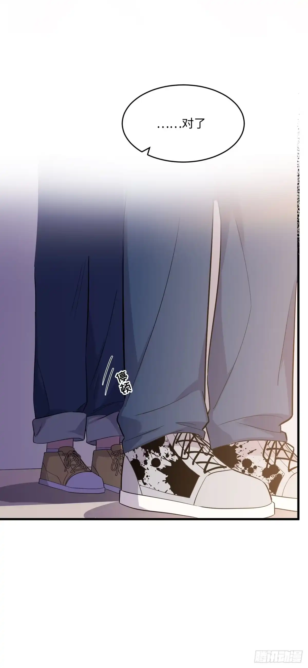第128页