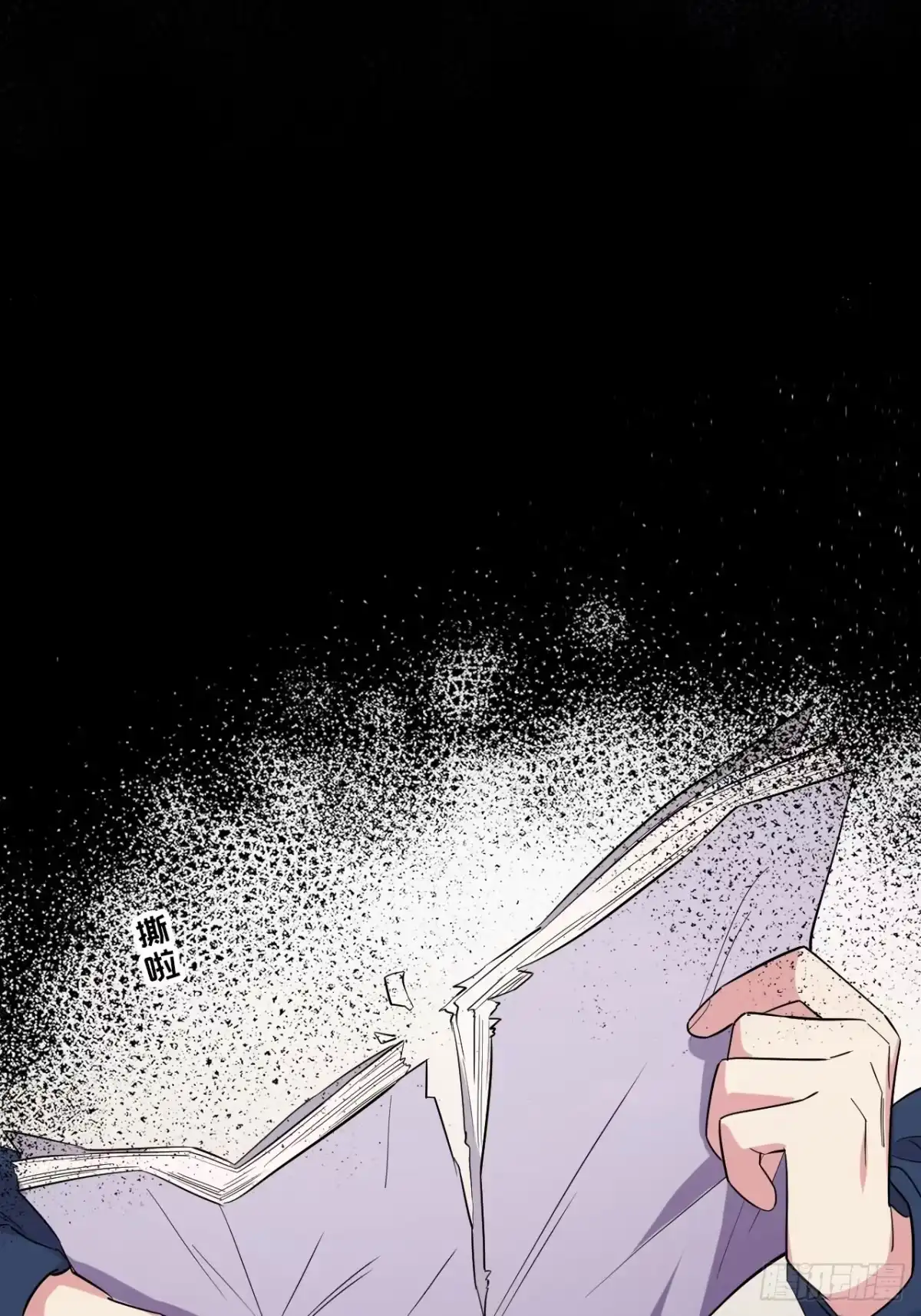 第82页