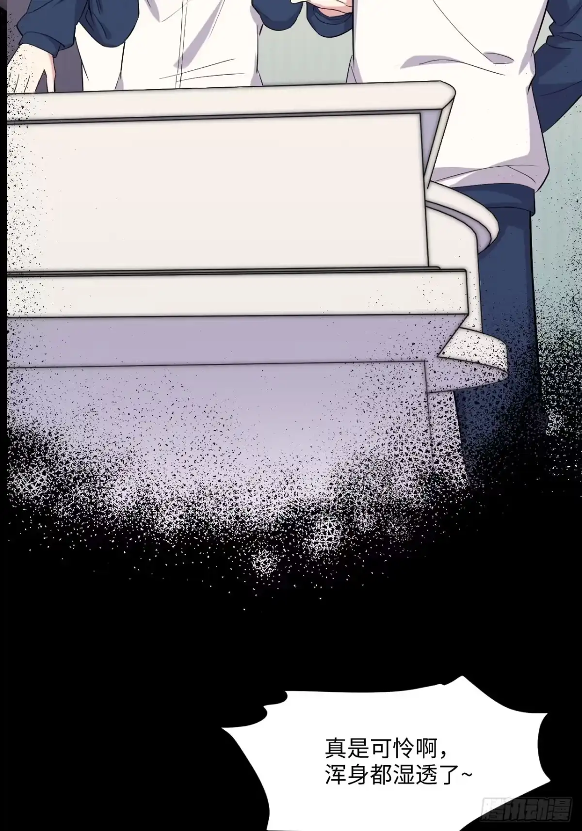 第85页