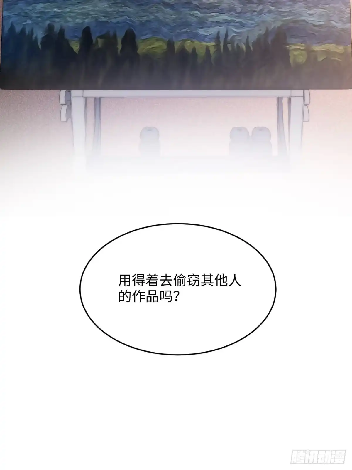 第110页