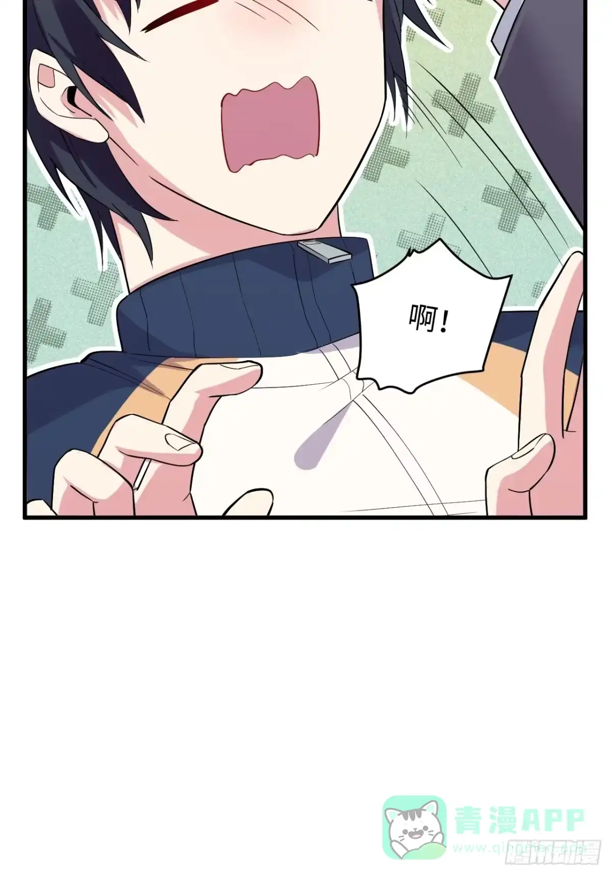 第76页