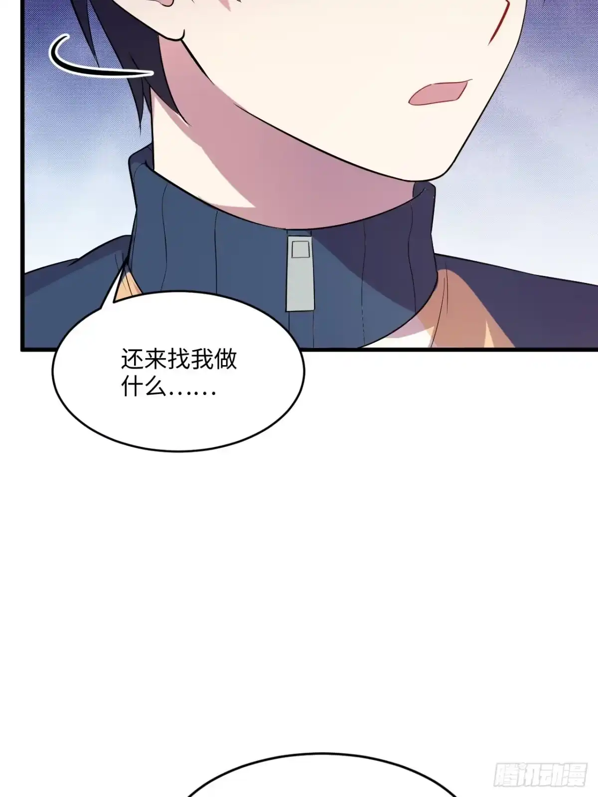 第83页