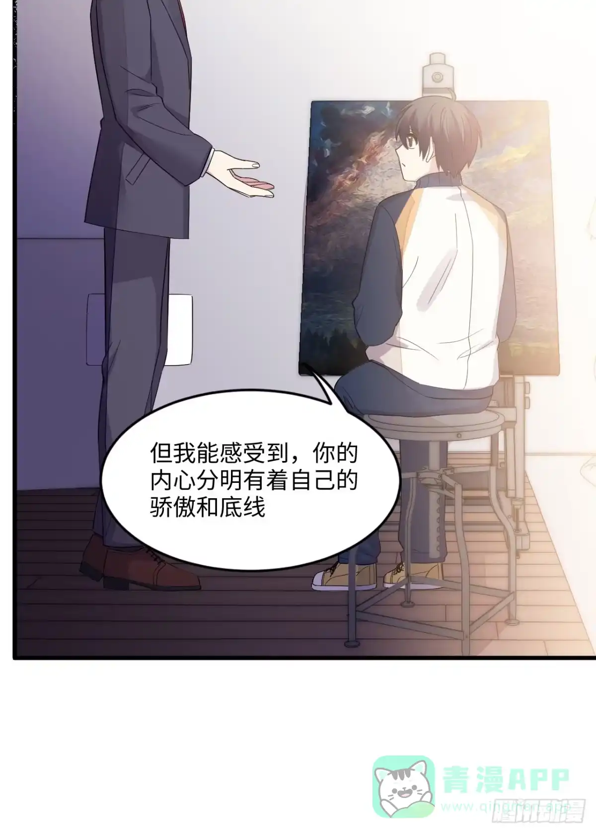 第91页