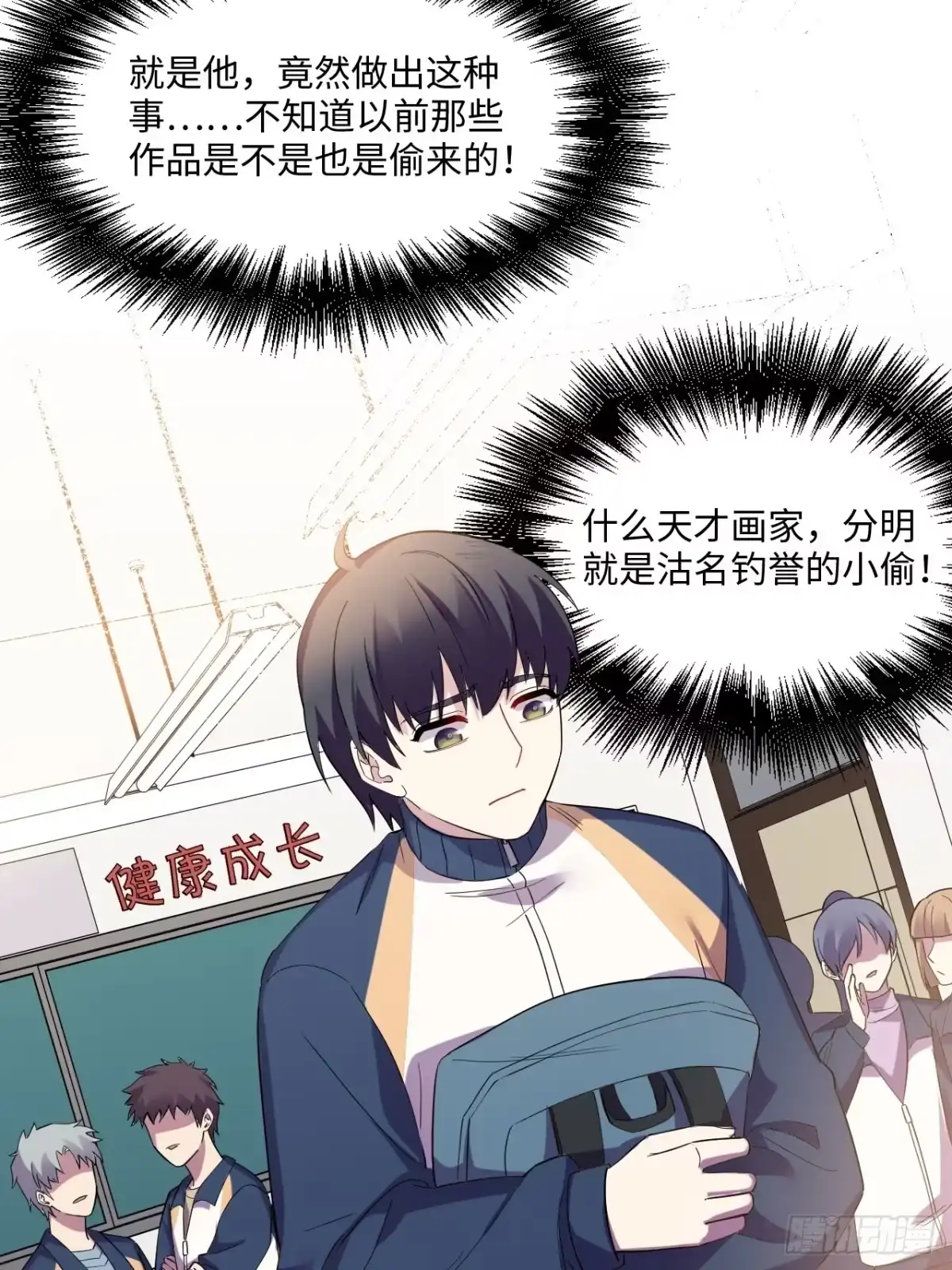 第98页