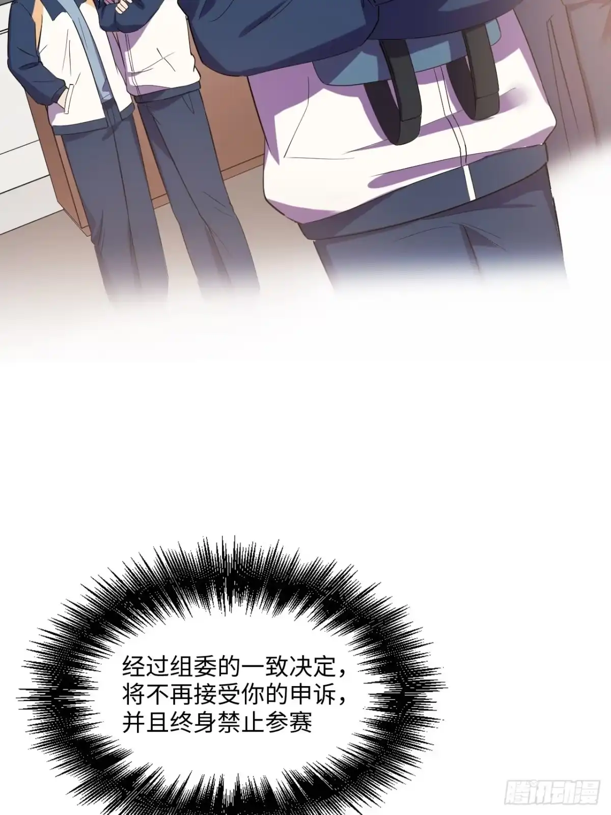 第99页