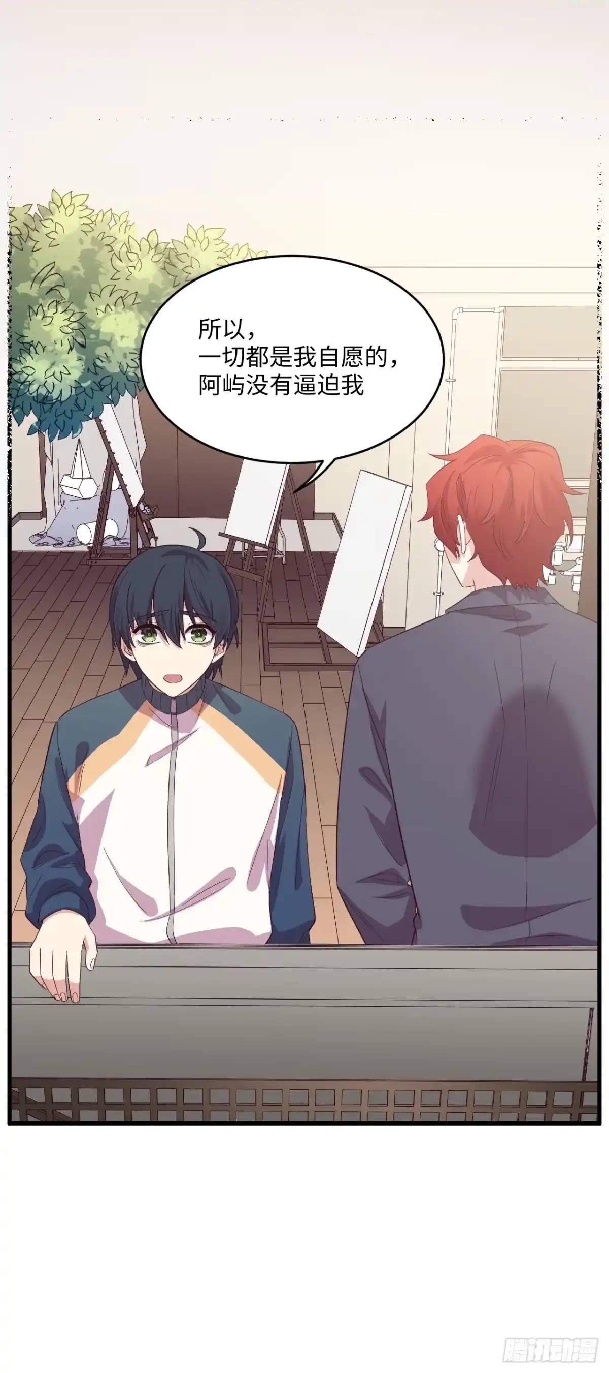 第119页