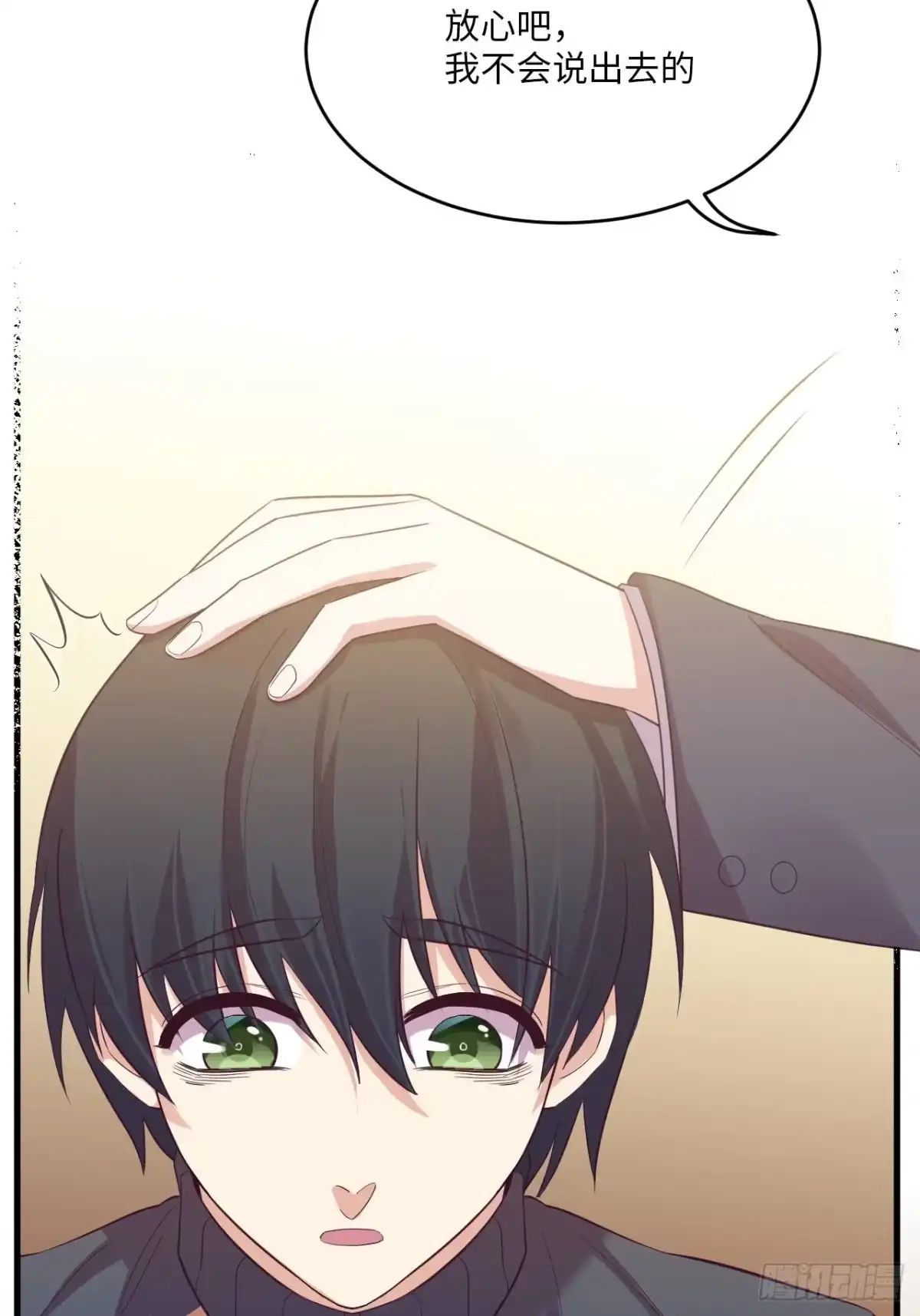 第125页