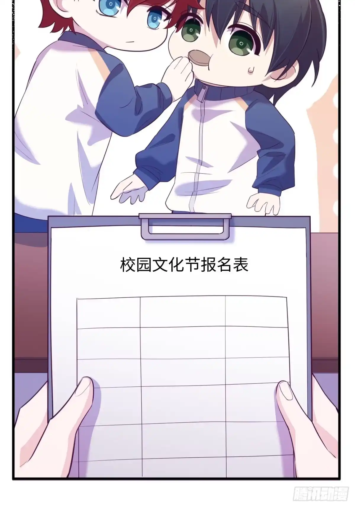 第103页