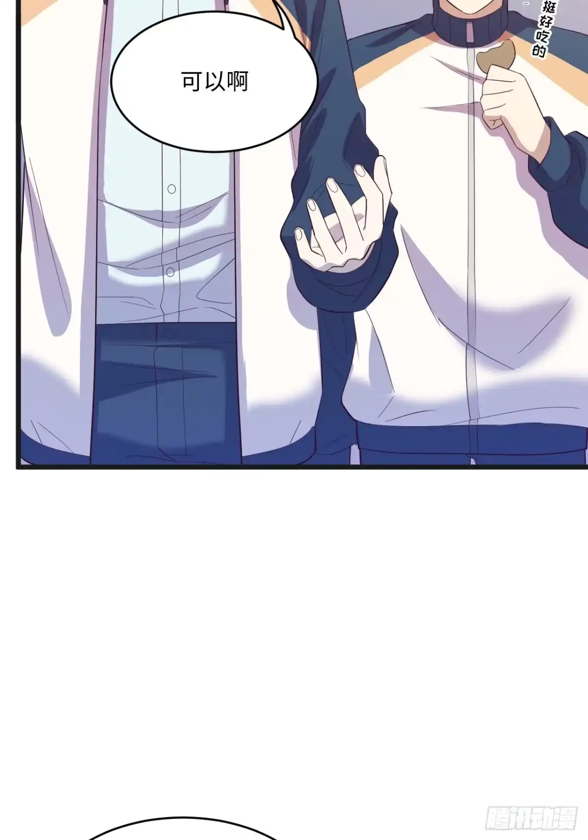 第109页