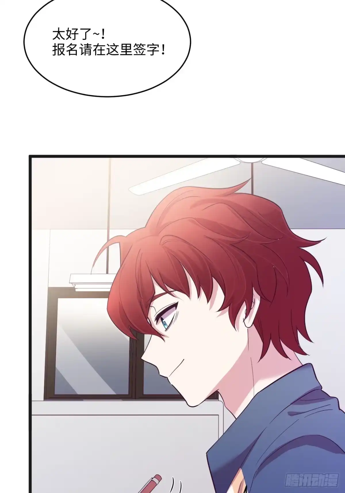 第110页