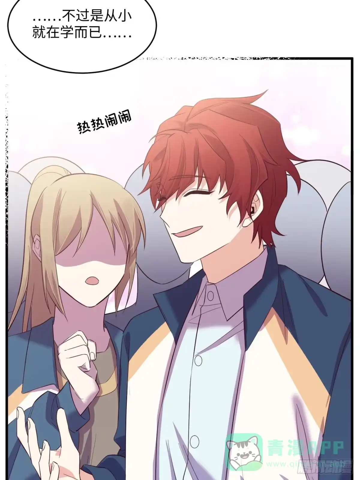 第116页