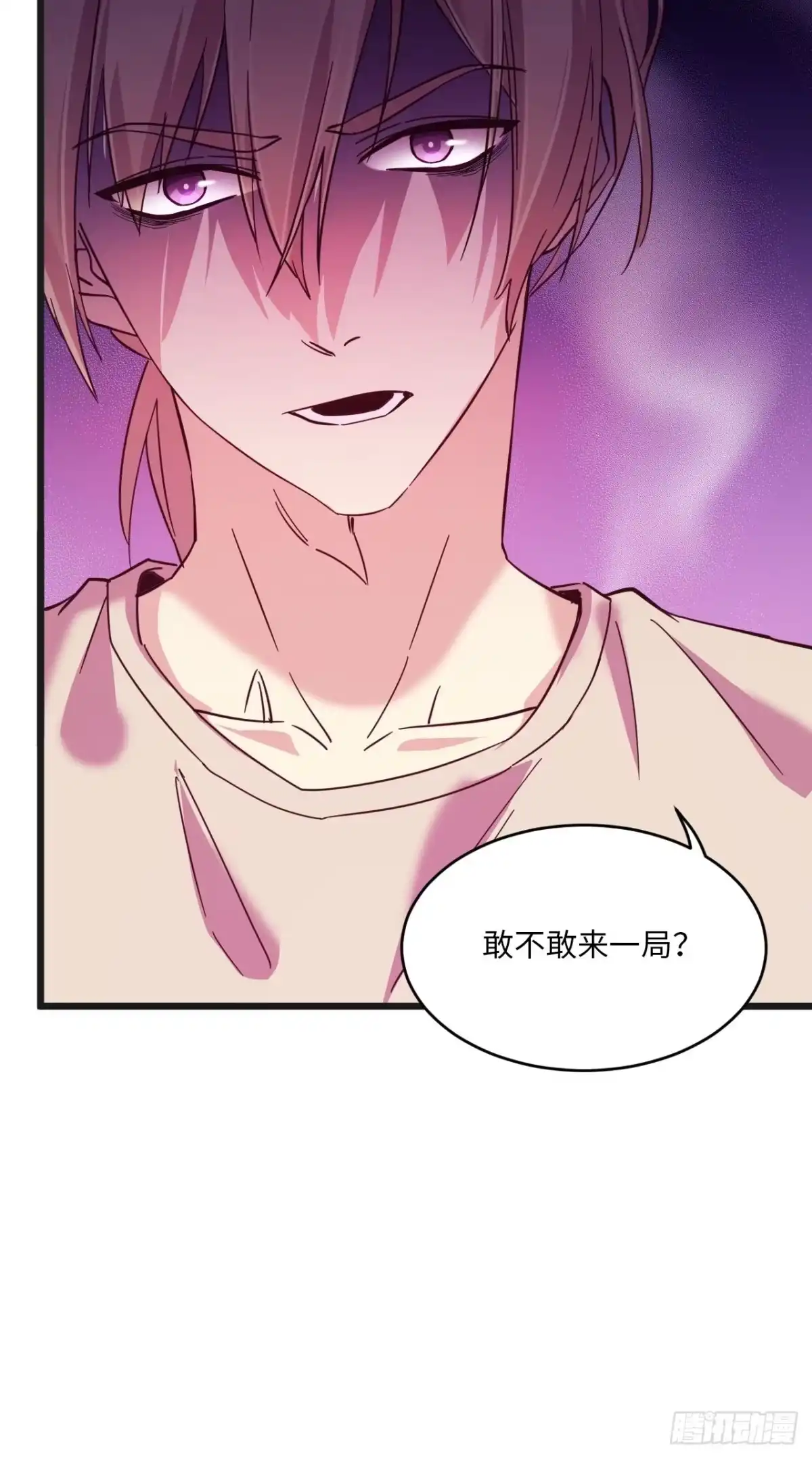 第154页