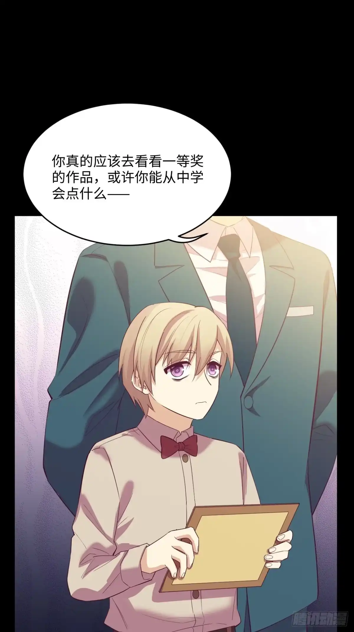 第68页
