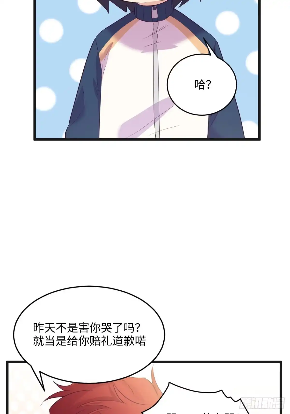 第98页