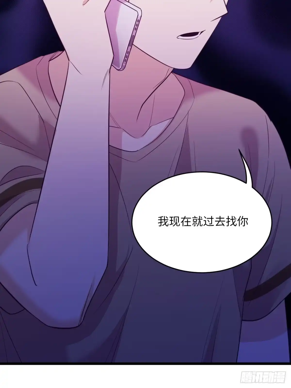 第130页
