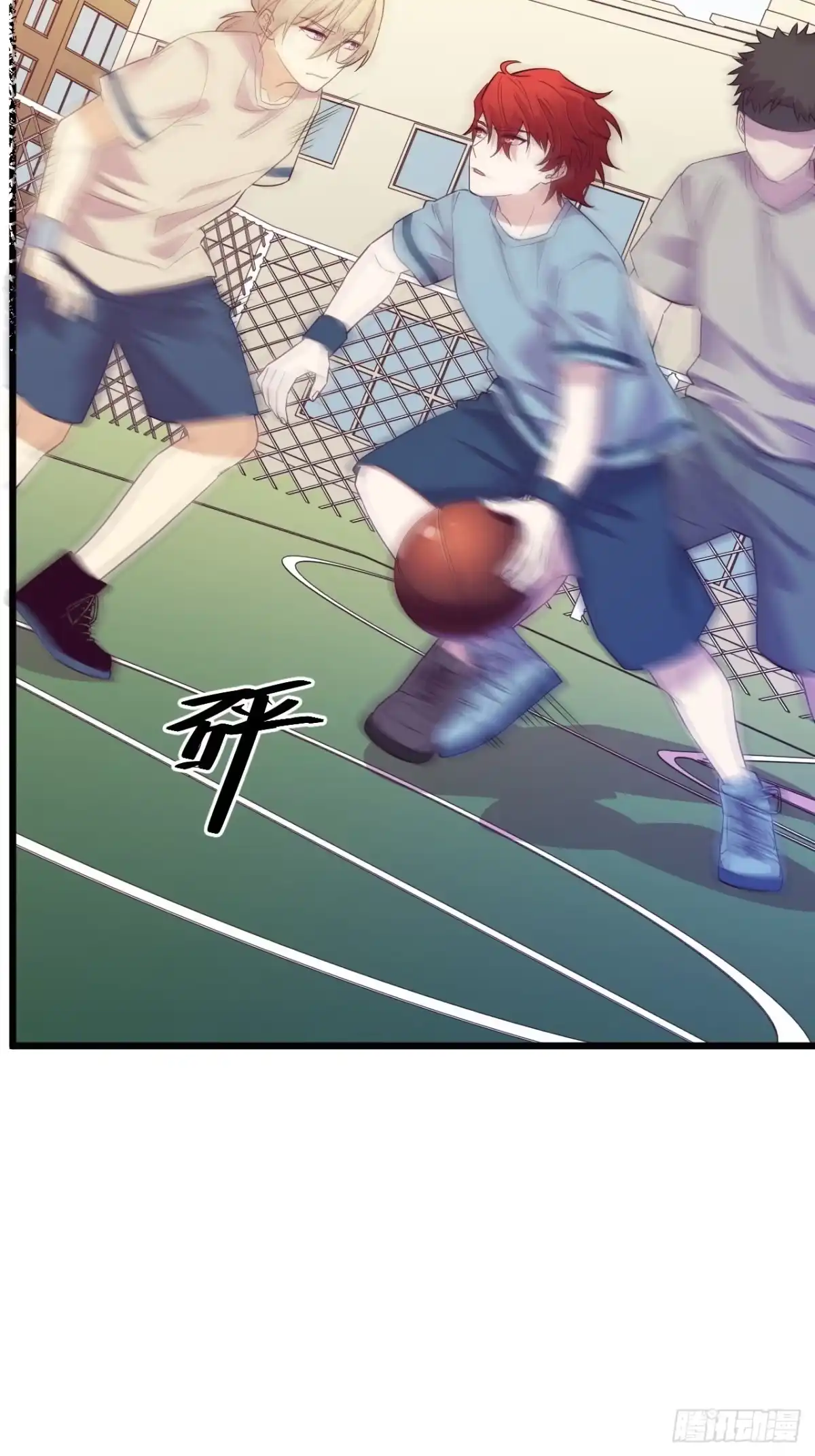 第23页