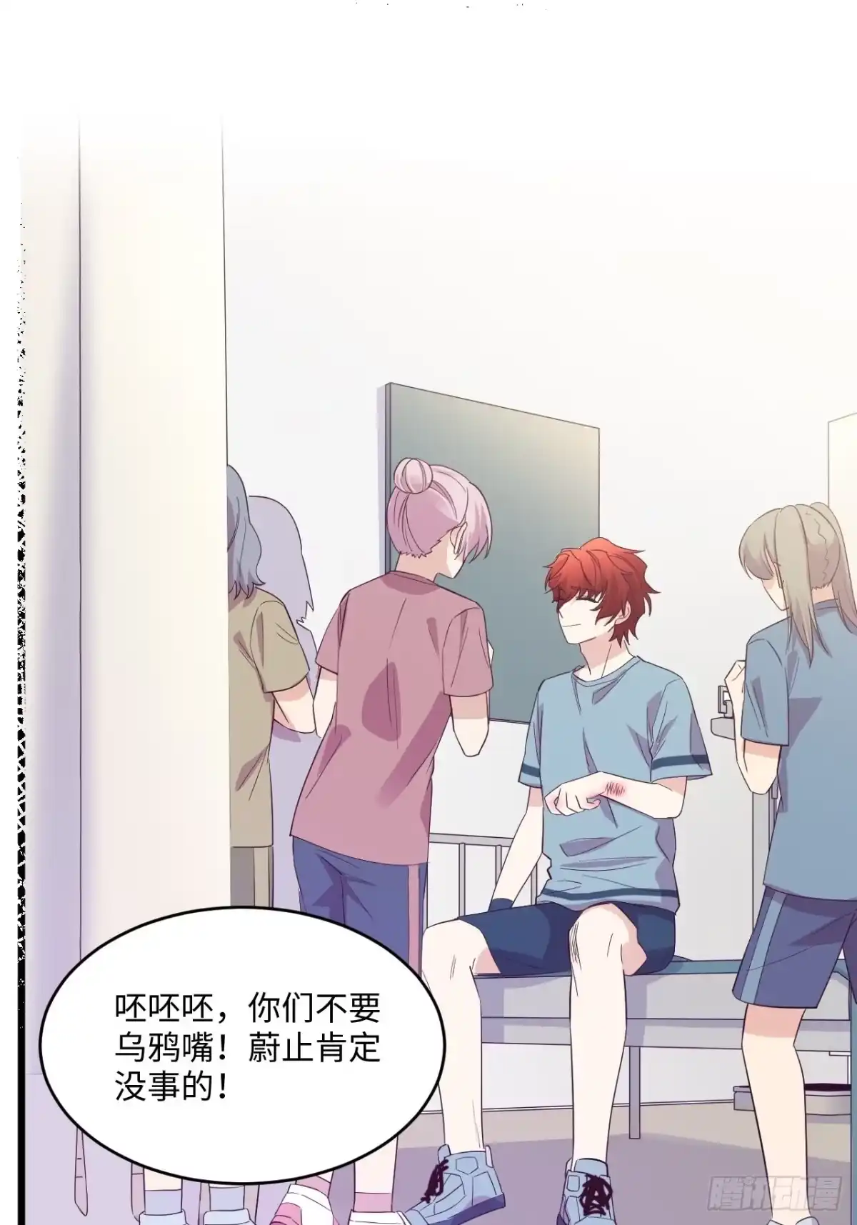 第62页