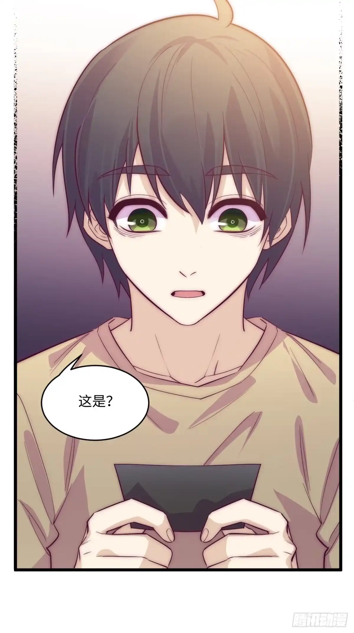 第92页