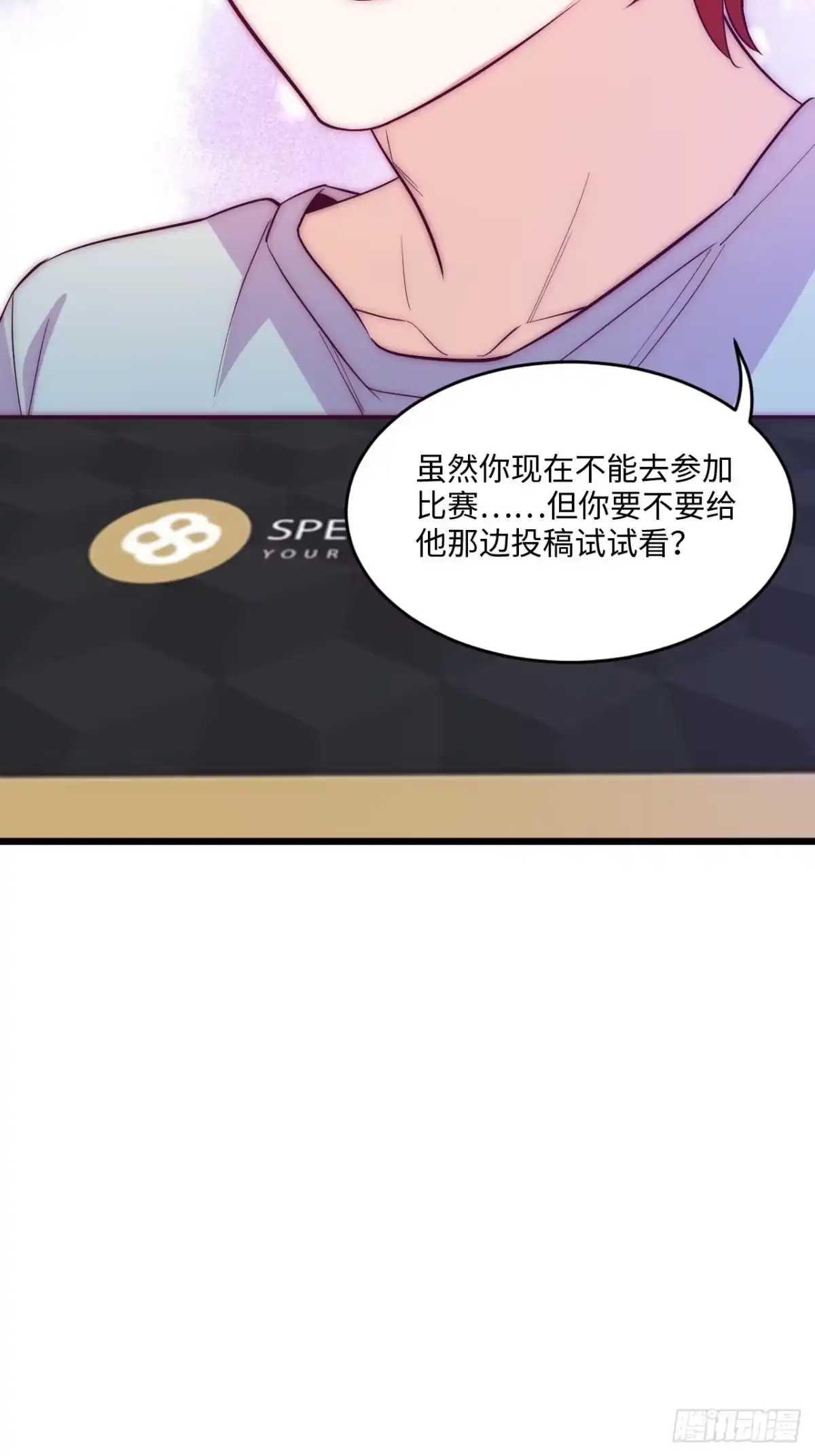 第94页