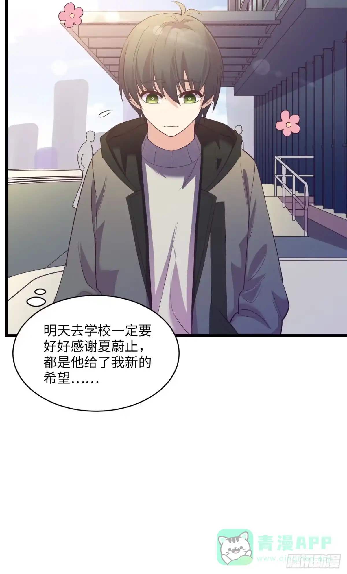 第126页