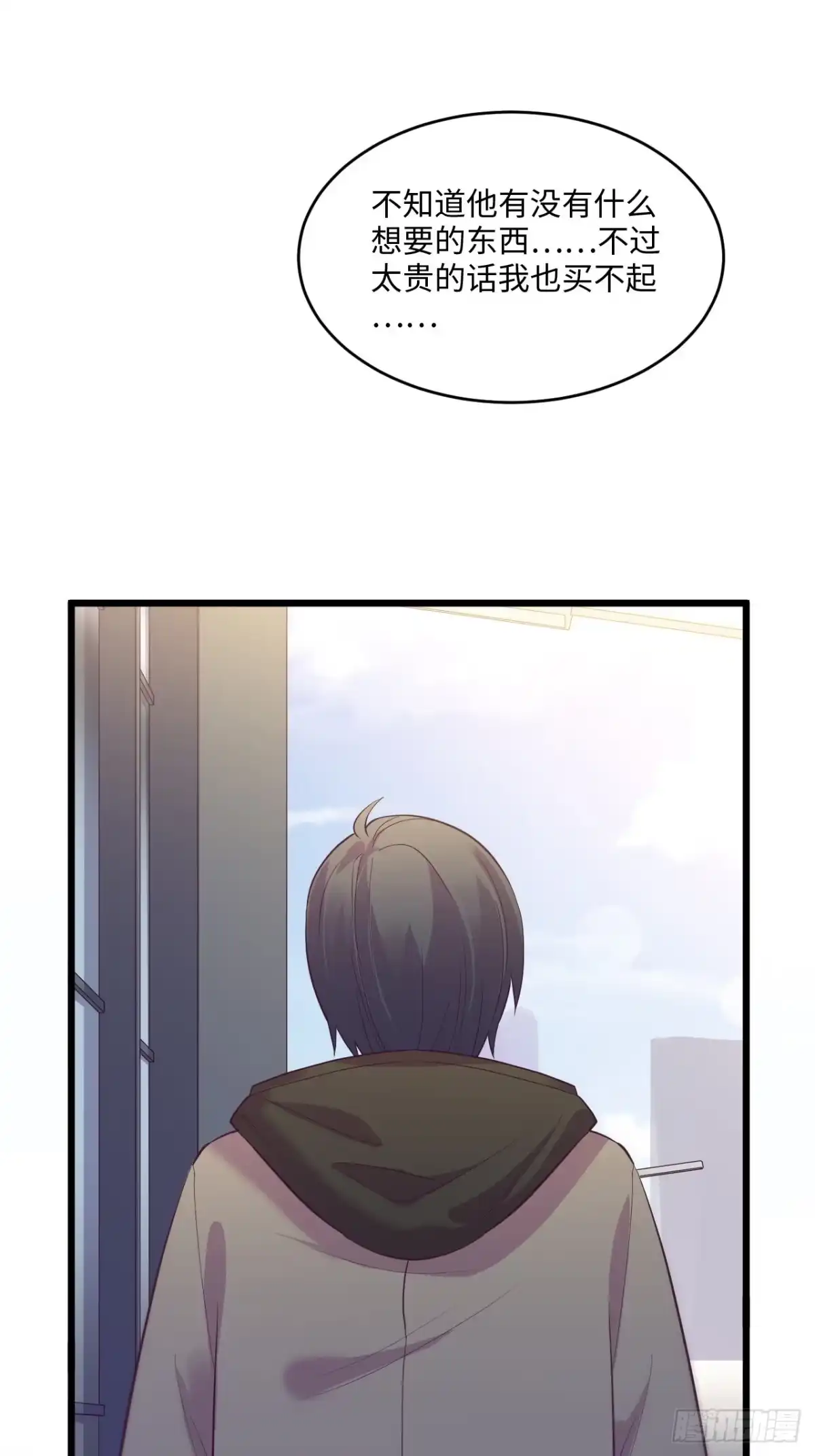 第127页