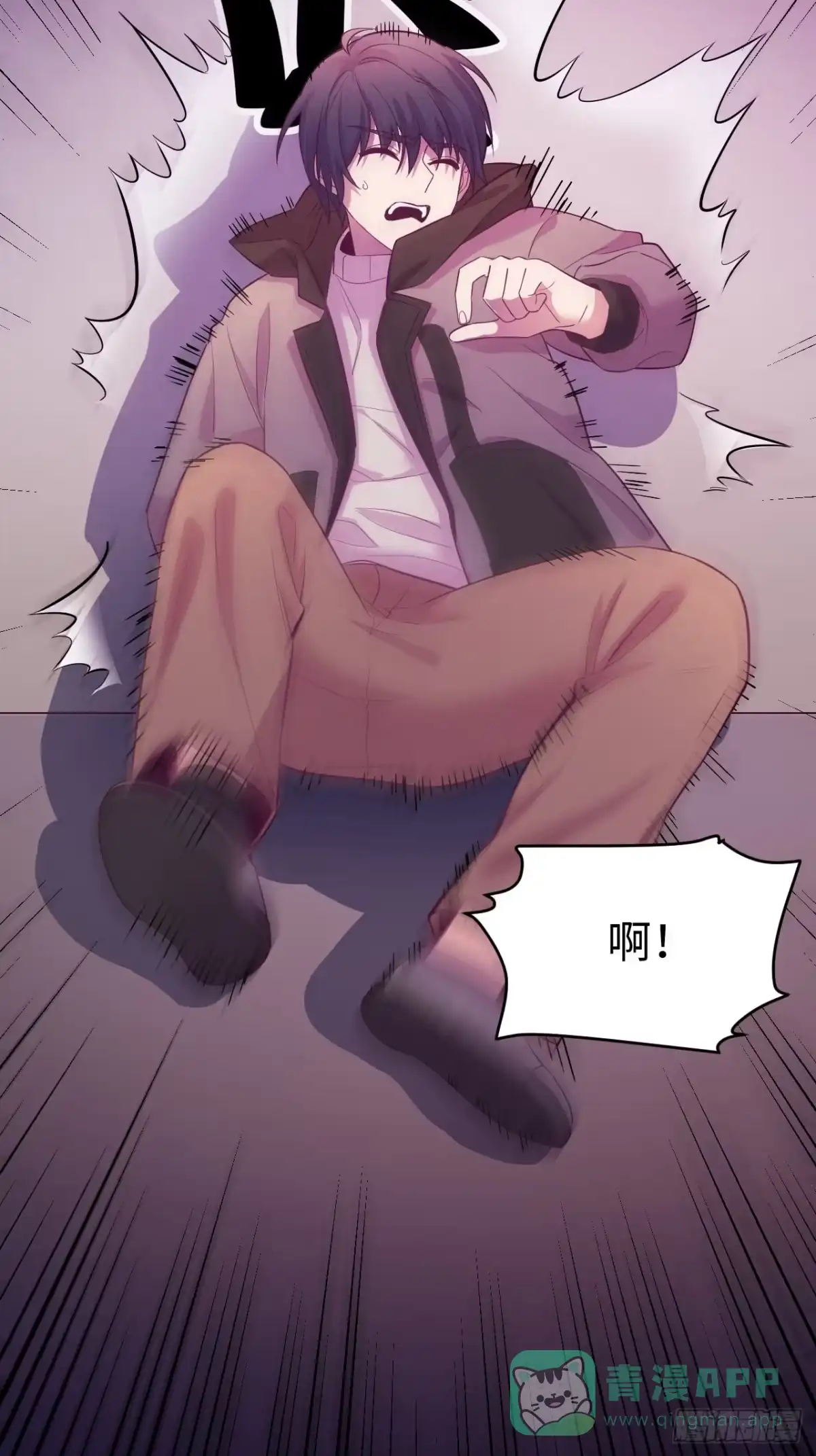 第131页