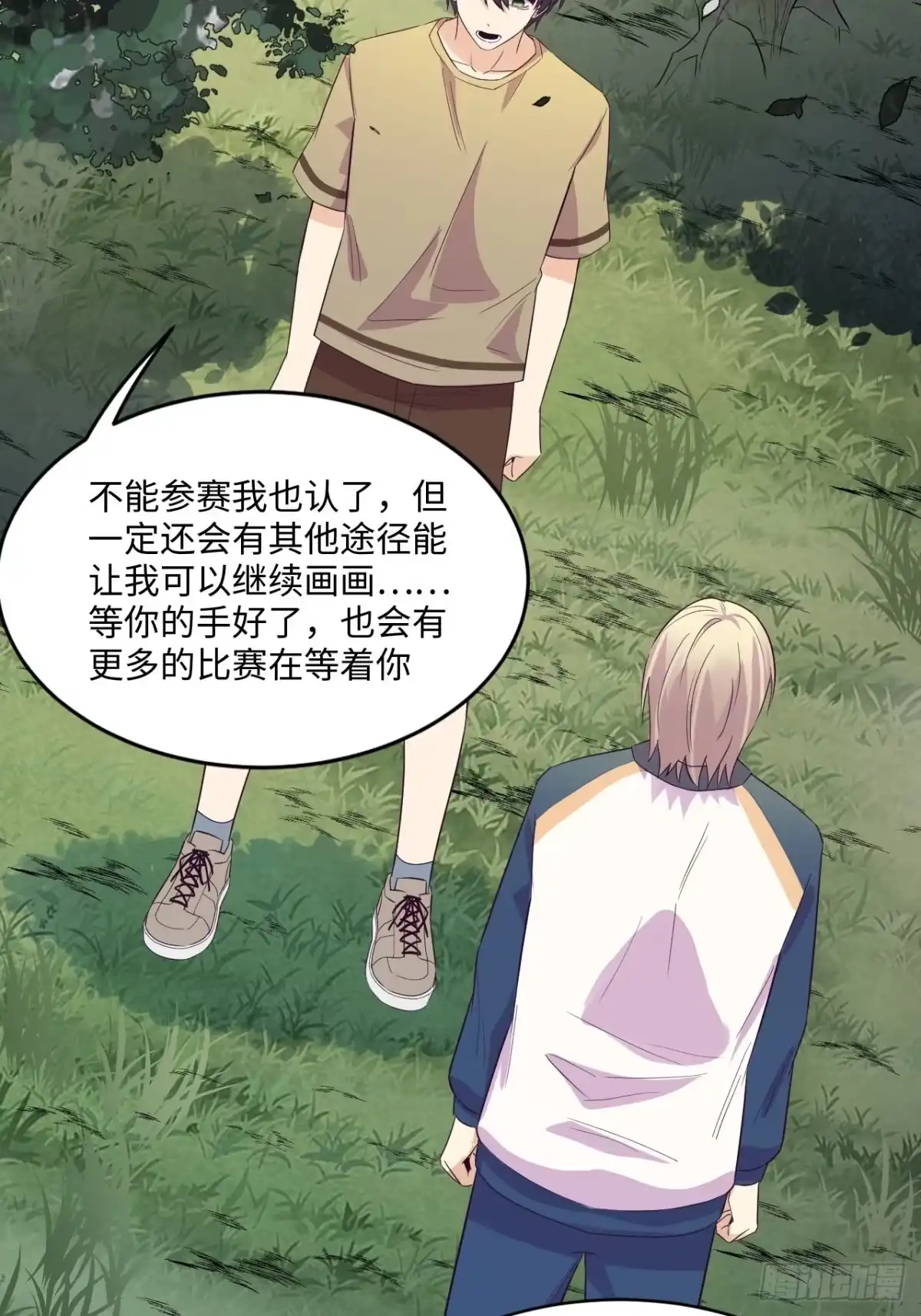 第42页
