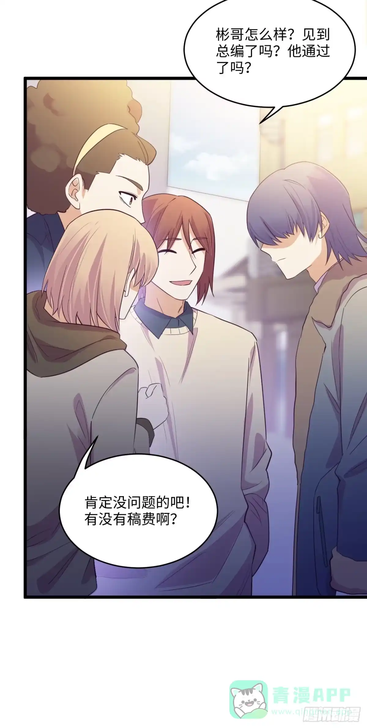第86页