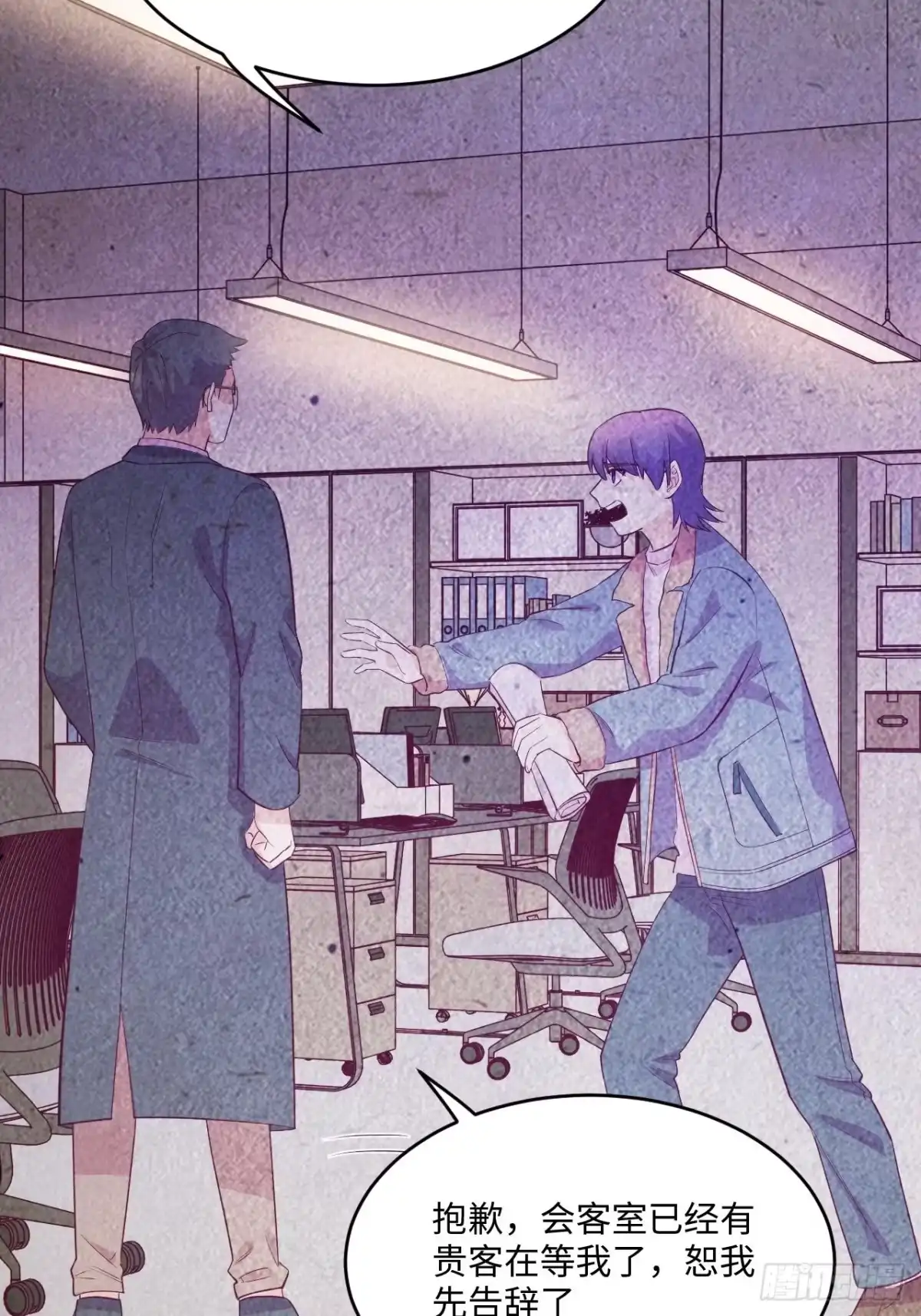 第93页