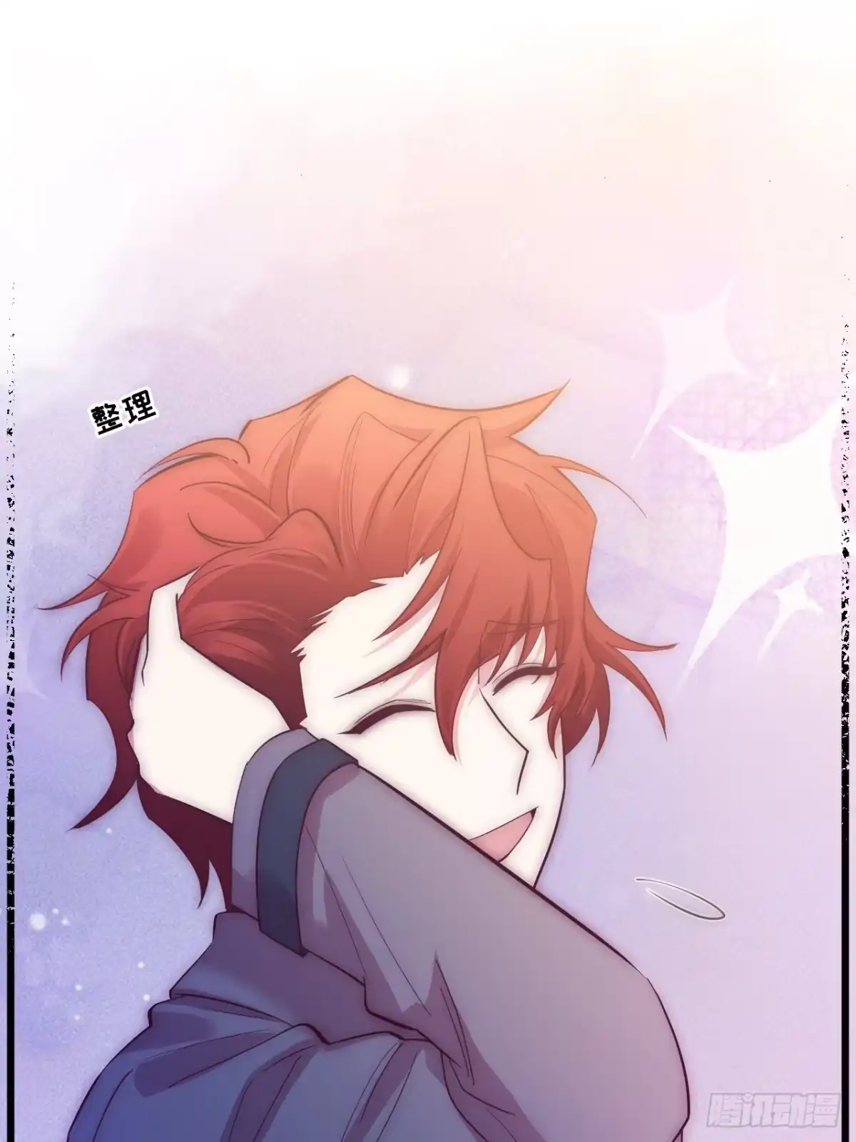 第117页