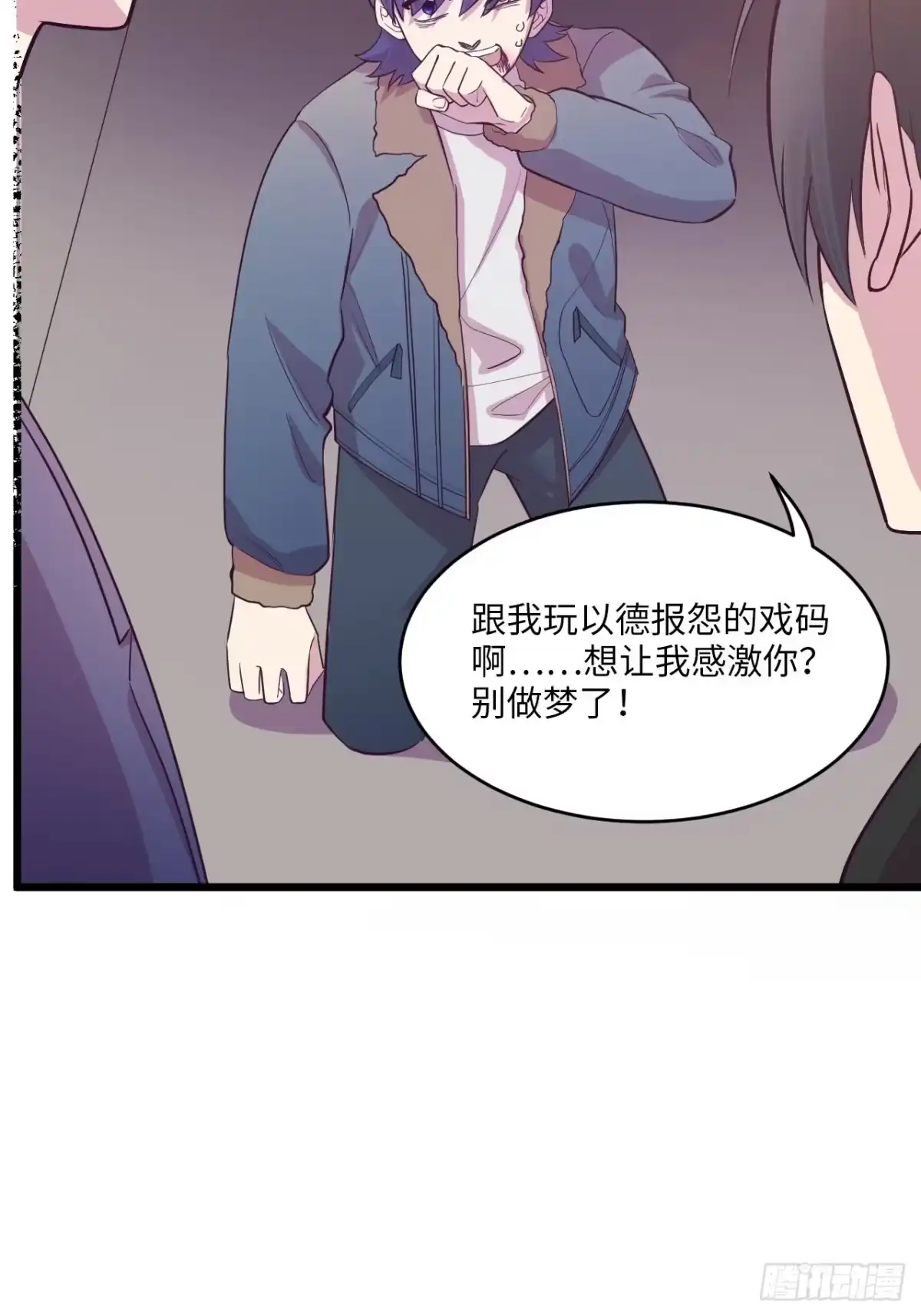 第125页