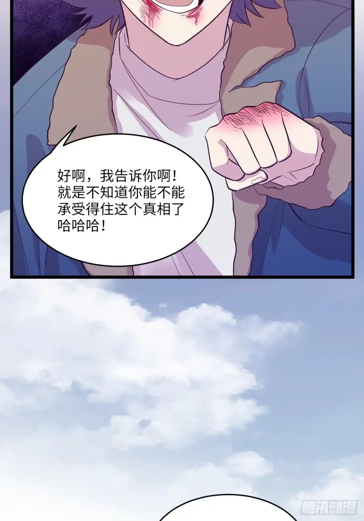 第127页