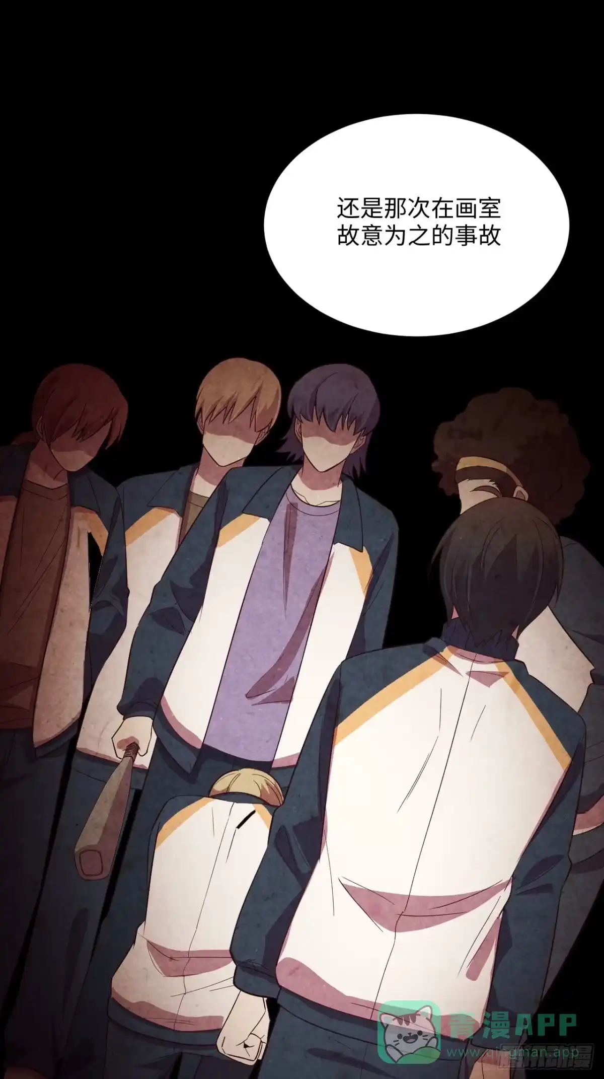 第131页