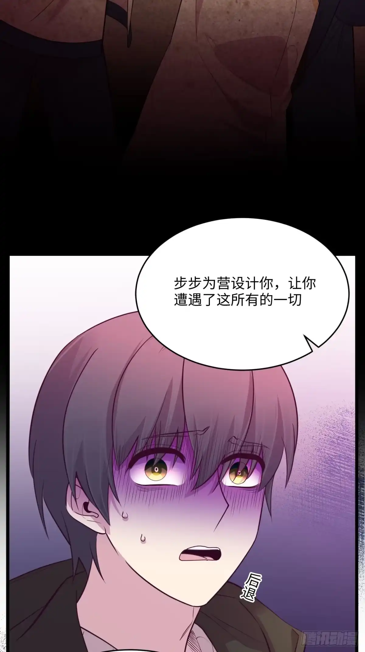 第134页