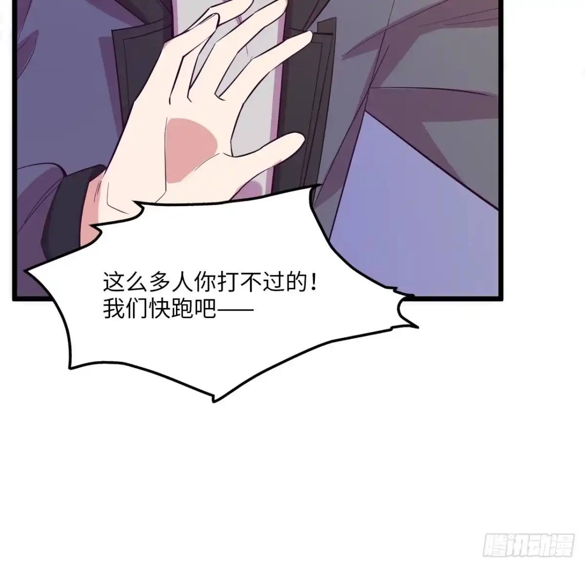 第55页